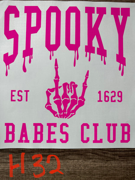 Halloween/Fall Screen Prints